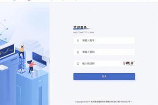 188bet在线客户端截图4